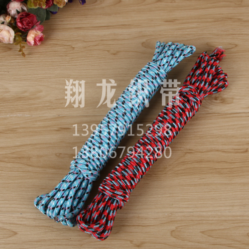 16-Strand Core Flower Rope Polypropylene Three-Color Rope