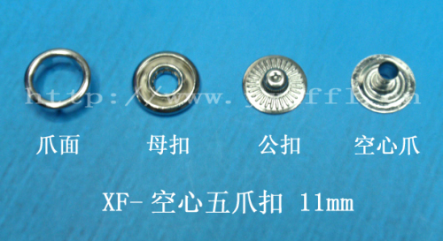 Factory Direct Sales Snap Fastener/Cover Snap Fastener/Hollow Snap Fastener 11mm Button Clothing Accessories