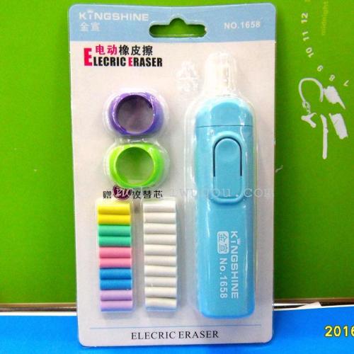 authentic jinxuan electric eraser 1658 complimentary refill trendy student stationery