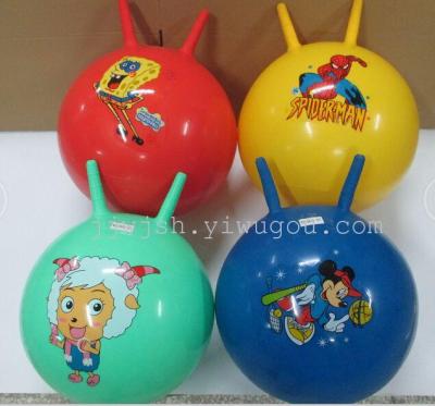 The Mixed color PVC45cm handle cleat ball