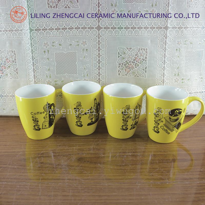 陶瓷杯  1804 广告礼品杯 咖啡杯