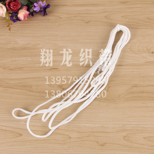 Polyester 24-Strand Rope Bleached Color Shoelace Accessories