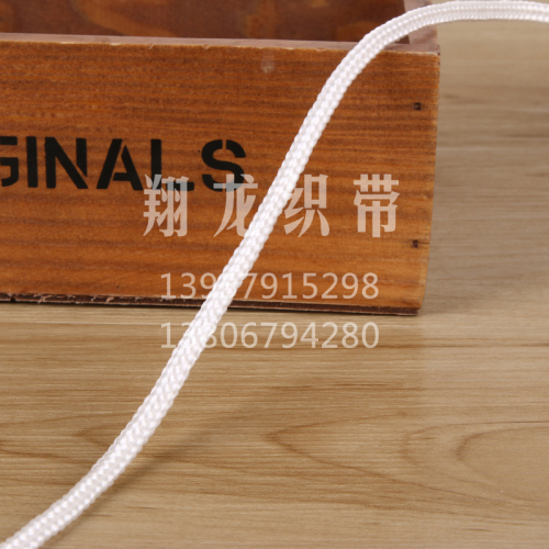 White Polypropylene Rope Shoelace Hand Strap Raw Materials