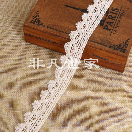 Cotton Crown Dyed Curtain Lace