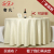The hotel tablecloth foreign trade export round table