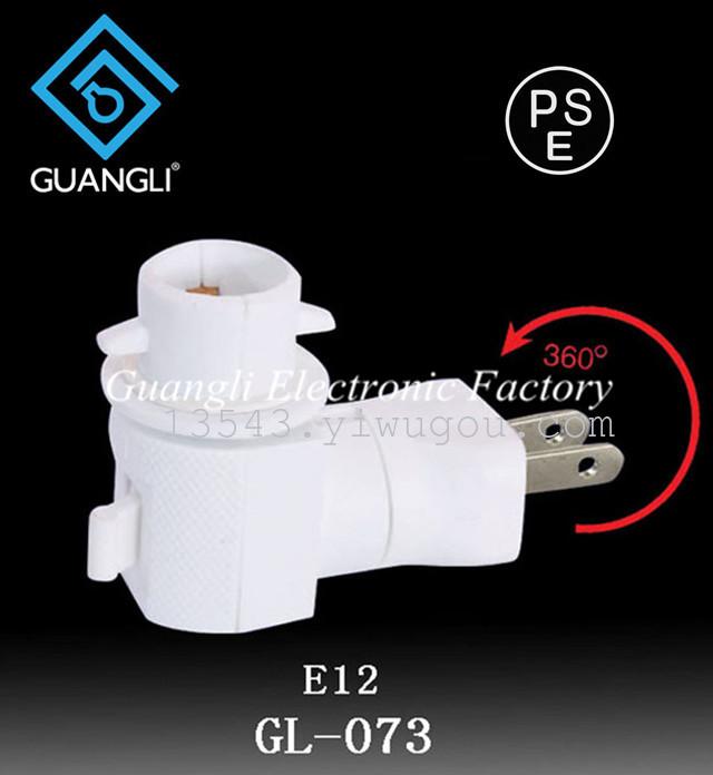 night lamp holder