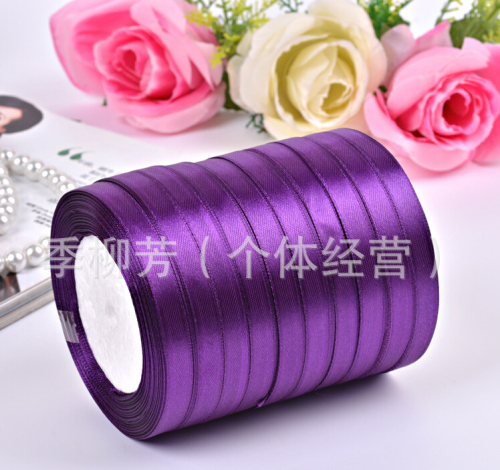 DIY Gift Packaging 1cm Ribbon Ribbon Wedding Ribbon Gift Box Packing Tape Colors