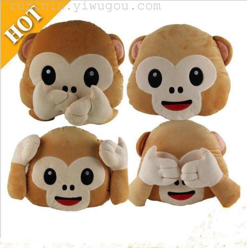 youge qq expression monkey plush pillow cushion don‘t look， don‘t listen， don‘t say creative cushion
