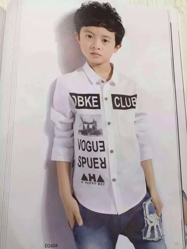 2016童装春款衬衫