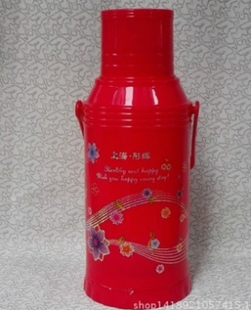 爱家餐具批发_义乌副食品市场_义乌购