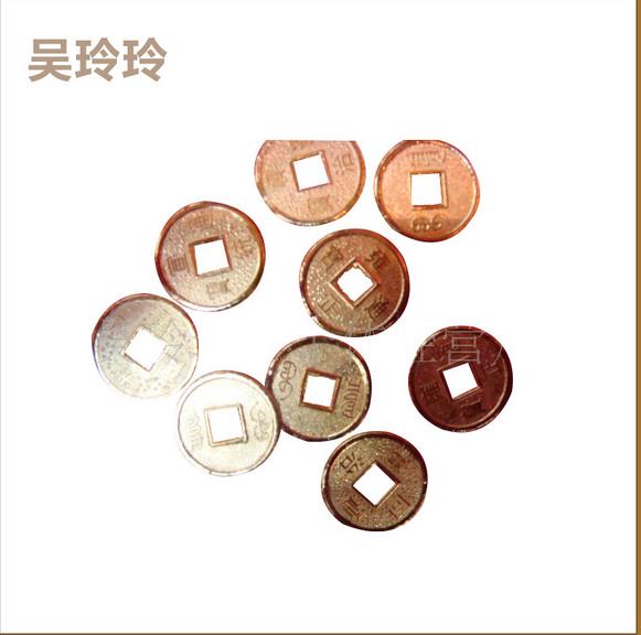 合金1.4cm铜钱 金色十帝通宝铜钱金属工艺品