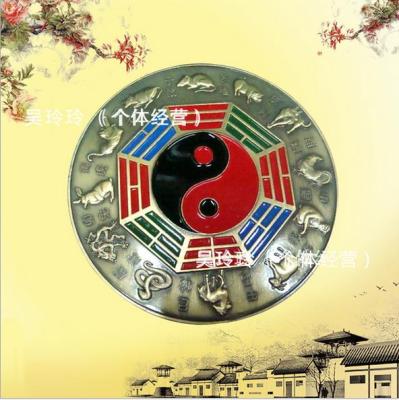 Feng Shui religious objects placed Pendant 12.3cm color round 12 zodiac Tai Chi Bagua mirror