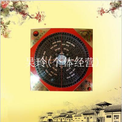 The wholesale supply of feng shui supplies each size compass lucky evil