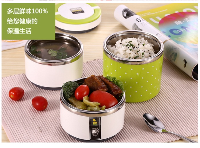 1800ml Two Layers Stainless Steel Insulated Lunch Box with Cutlery - China Lunch  Box and Stainless Steel Lunch Box price