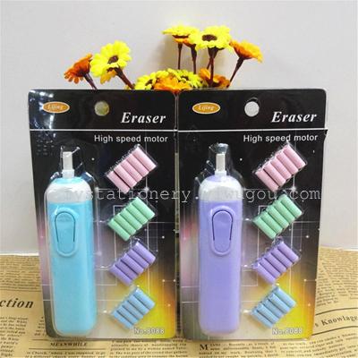 C20 student white color sketch automatic electric eraser eraser factory direct