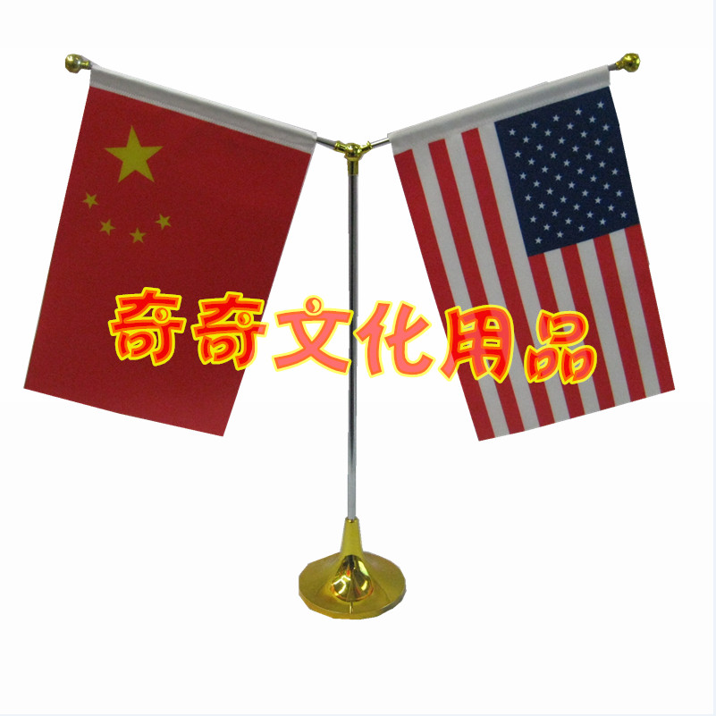 Supply Wholesale Base Double Rod Type Y Imitation Gold Desk Frame