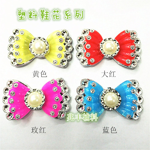 plastic shoe flower electroplating bow nailing shoe buckle with pearl button shoe clothing accessories