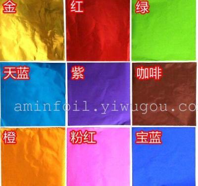 Supply Colored Aluminum Foil Sheets Or Rolls Colored Aluminum Foil Sheets Or Rolls