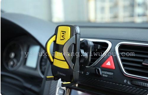 Universal Car Vent Bracket 360 Degrees Xuan to Car Mobile Phone Navigation Bracket