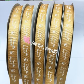 厂家直销1.5厘米罗纹带印花金色英文丝事