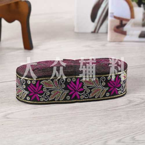 polyester material national wind flower woven belt 3.3cm wide
