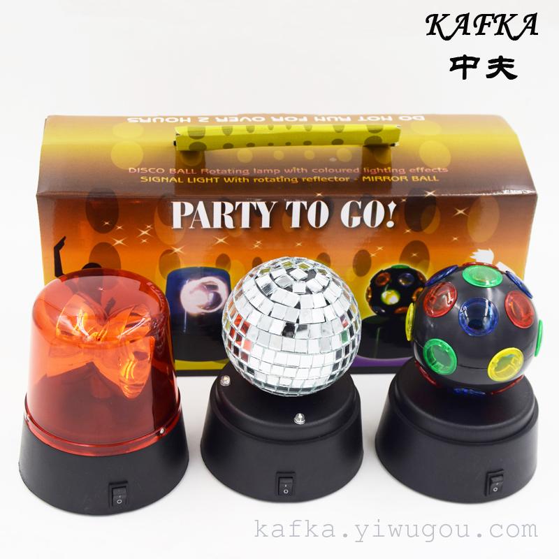 usb魔灯 舞台旋转闪光灯 七彩灯 创意魔球 吧台激光灯