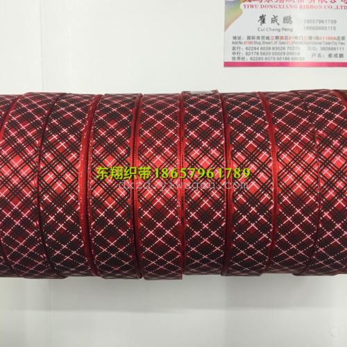 2cm Ribbon Red Printed Plaid