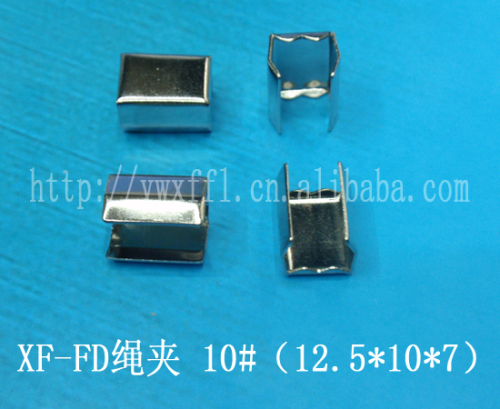 Factory Direct Sales 10# Rope Clip Rope Toe Cap Buckle Shoe Head Waist of Trousers Hardware Buckle String Clip Button