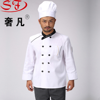 High quality cotton apparel wicking chef chef service