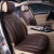 Volkswagen Buick Ford Luxury New Four Seasons leather seat cushion