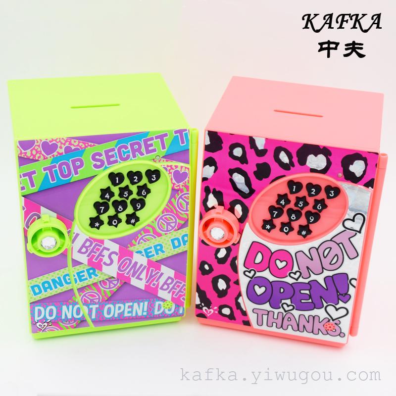 新款ATM机存钱罐 纸币储蓄罐 密码保险箱