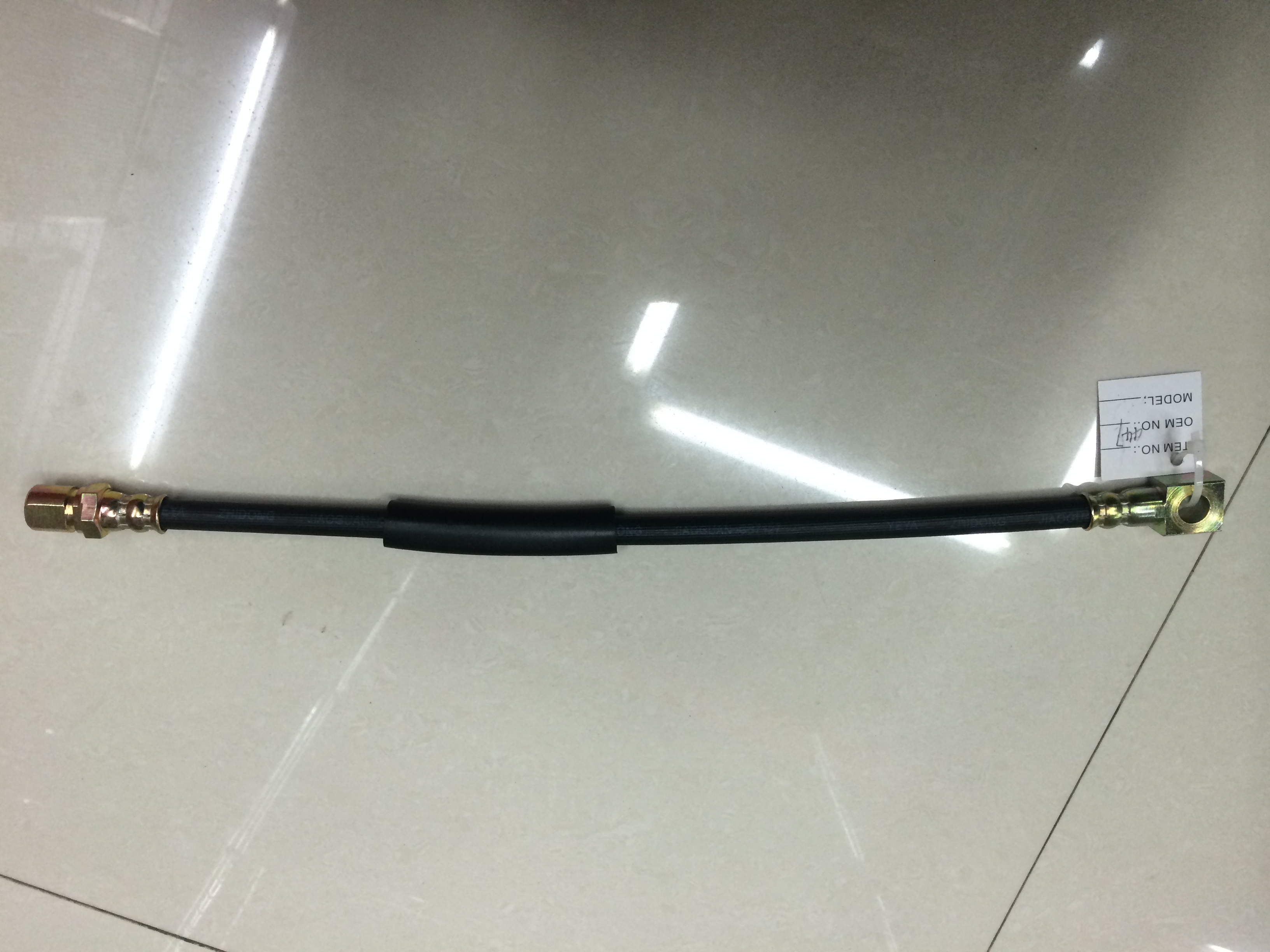 刹车管/BRAKE HOSE