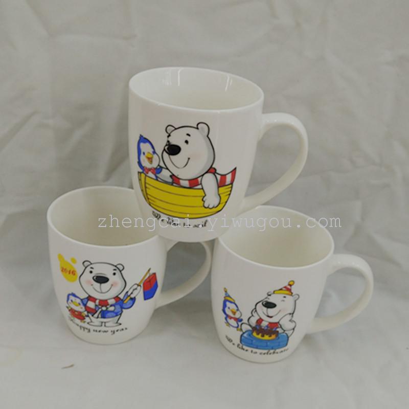 陶瓷杯 马克杯  广告礼品杯 卡通 咖啡杯