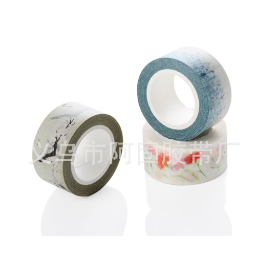[agu] fancy paper tape diy decorative tape 2cm * 10m and paper tape