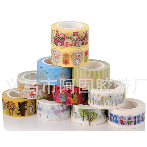 【 AGU] Decorative Tape Printing Masking Paper and Paper Tape Environmental Protection Printing Color