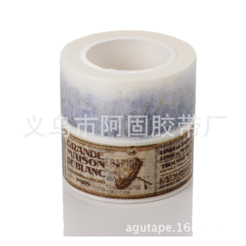 [agu] japanese and paper tape 2cm * 10m high quality journal cartoon decoration