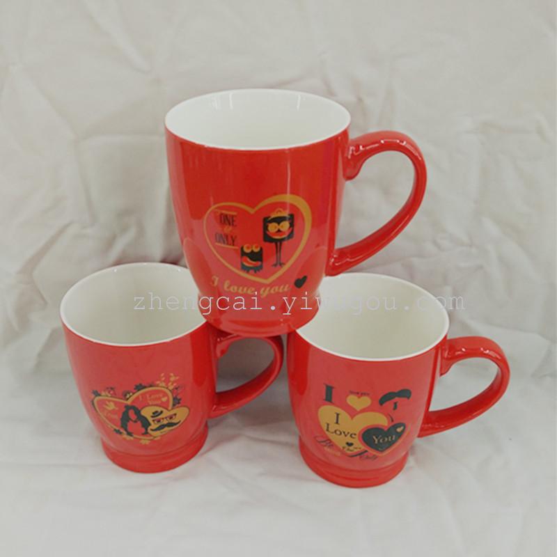 陶瓷杯情人节杯  广告礼品杯 咖啡杯