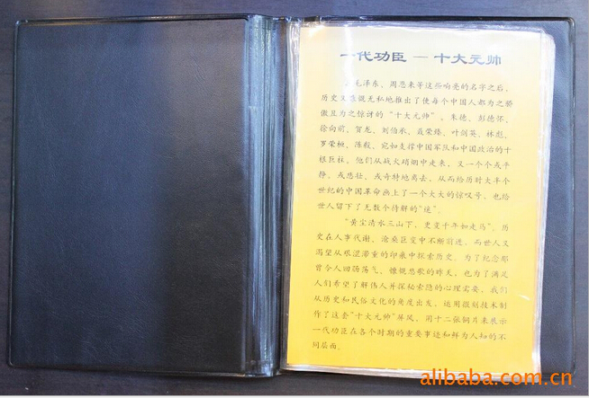 批发供应仿古钱币纪念册/中国十大元帅仿古银元纪念册