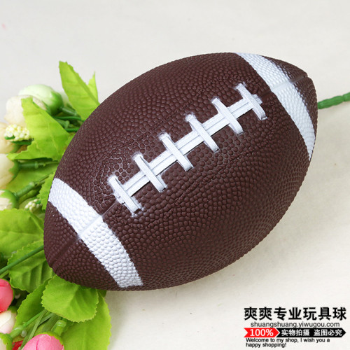 Inflatable Ball Baby Toy Ball Rugby Plastic Children Sport Ball