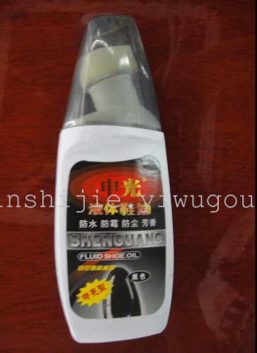 Shen Guang Liquid Shoe Polish
