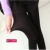 High density nylon Lotto plus cashmere cashmere pants become one Leggings