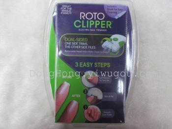 RotoClipper电动磨甲器自动磨甲器指甲刀指甲钳美甲器