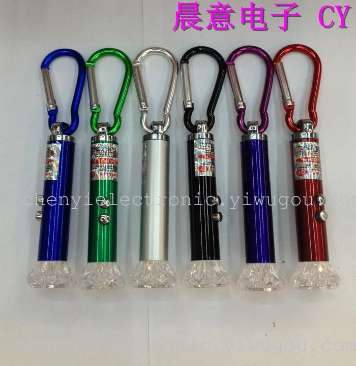 厂家直销 迷你多功能鸟巢激光灯手电筒 彩灯快