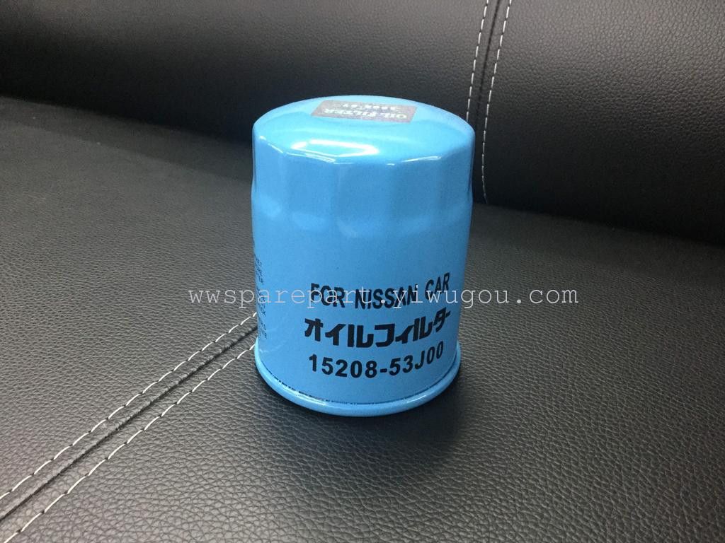 尼桑 机油滤清器15208-53J00