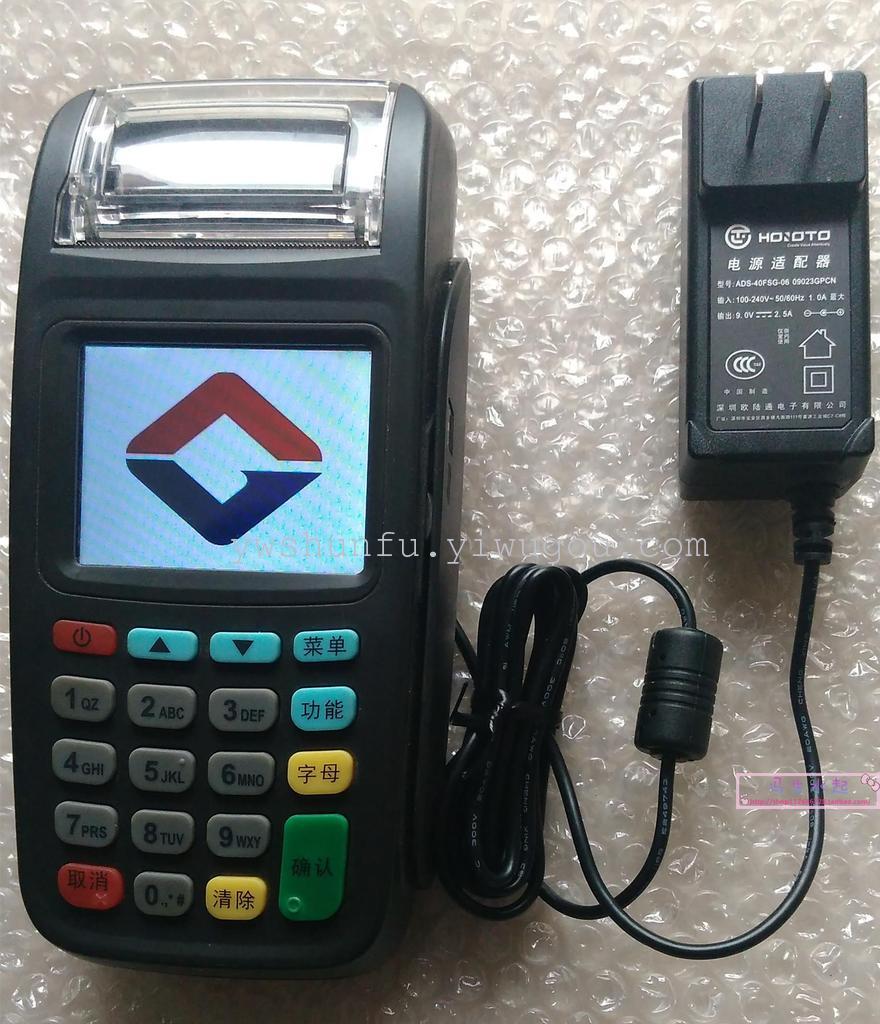 在店里装pos机电话跟线头插好就可以用了吗