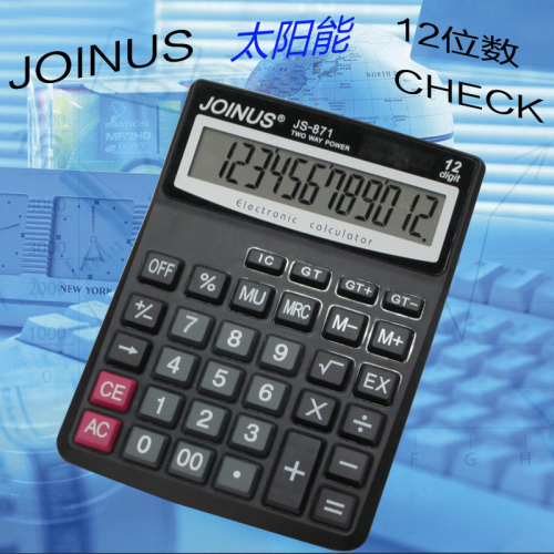 JoinUs Zhongcheng Solar Calculator JS-871