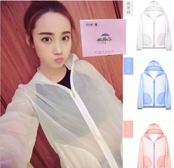 God color clothing sunscreen clothes in the long thin female hooded