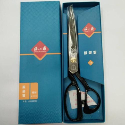 office school supplies stationery scissors zhang xiaoquan scissors tailor scissors student scissors