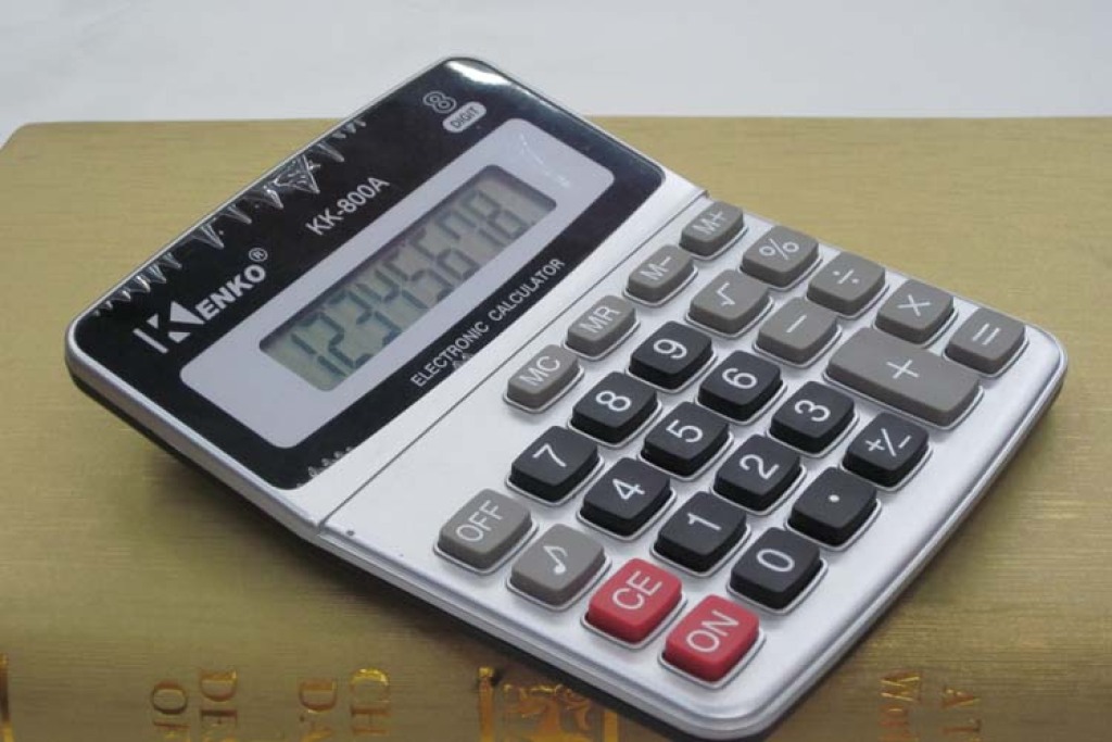 佳宜计算器 kenko计算器 kk-800a