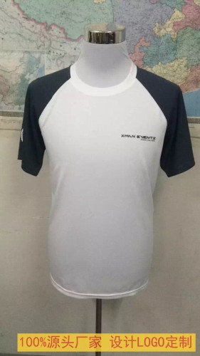 2016 summer new men‘s clothing short-sleeved t-shirt inventory men‘s t-shirt supply men‘s bottoming shirt